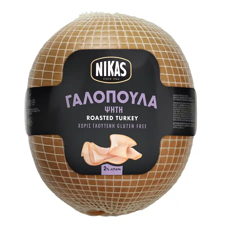 Νίκας Γαλοπούλα Ψητή Οβάλ
