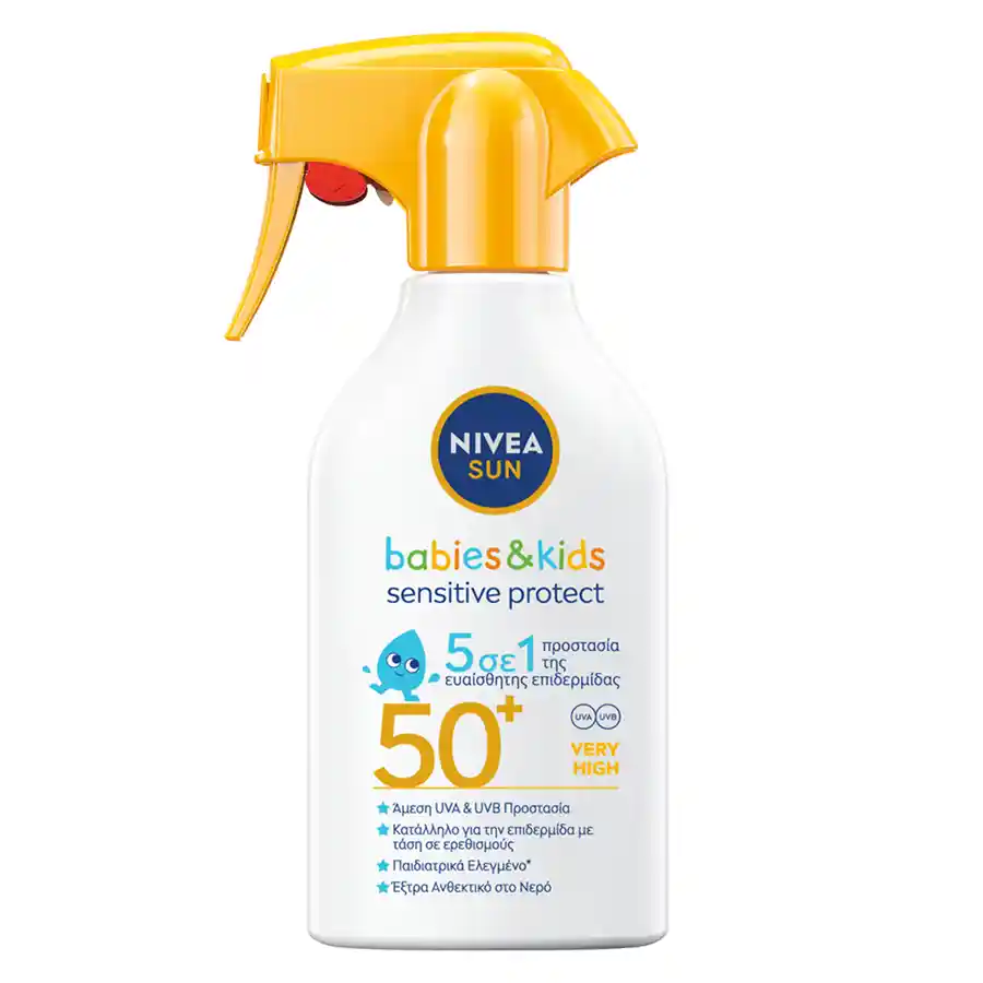 Nivea Sun Kids Αντηλιακό Sensitive Trigger Σπρέι SPF50+ 250ml.