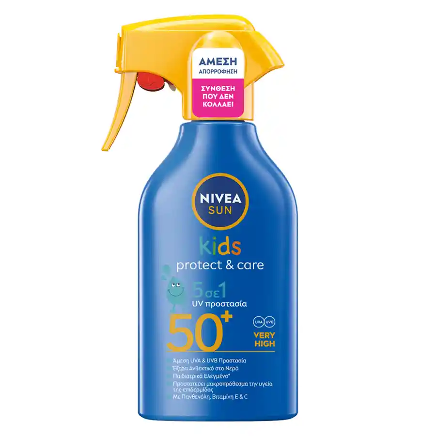 Nivea Sun Kids Αντηλιακό Σπρέι Trigger SPF50+ 250ml.