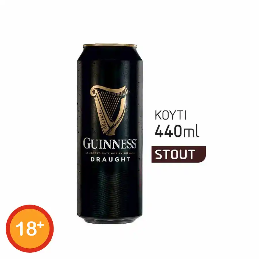 Guinness Draught Stout Μπίρα 440ml.
