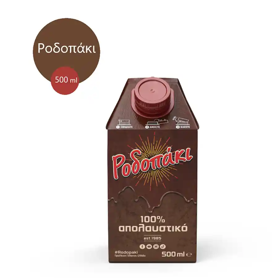 Ροδοπάκι Γάλα Κακάο Υψηλής Παστερίωσης 500ml.