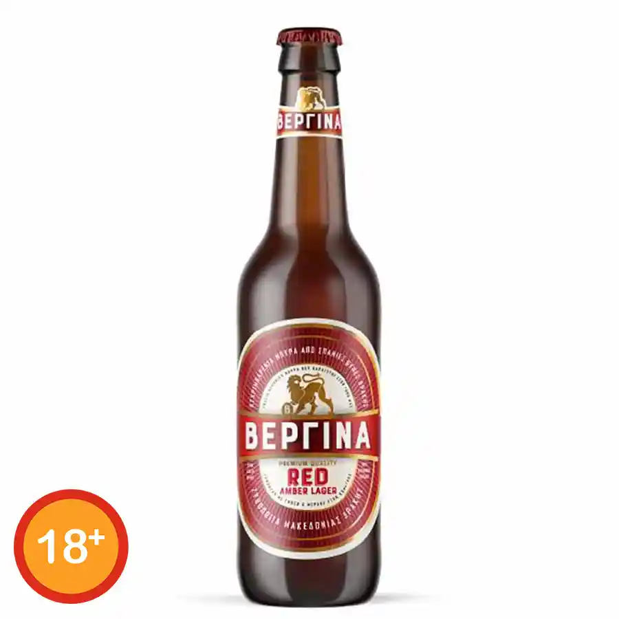 Βεργίνα Red Amber Μπίρα Lager Φιάλη 500ml.