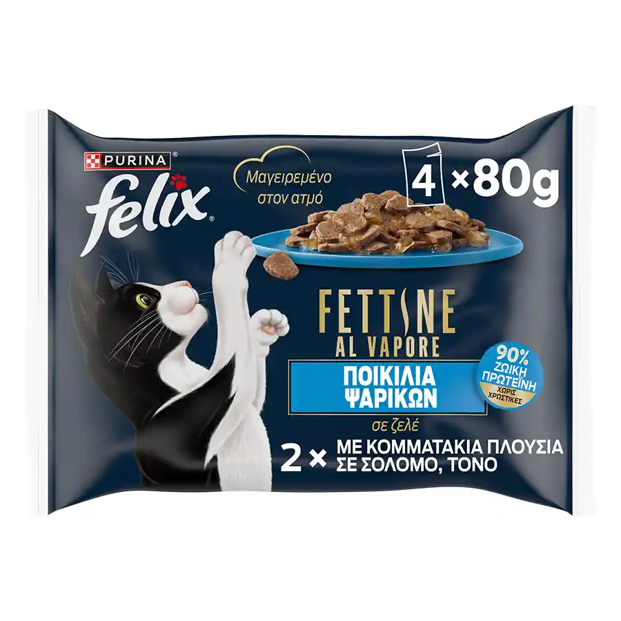 Purina Felix Γατοτροφή Με Kομματάκια Σολομό & Τόνο Σε Ζελέ 4x80γρ.