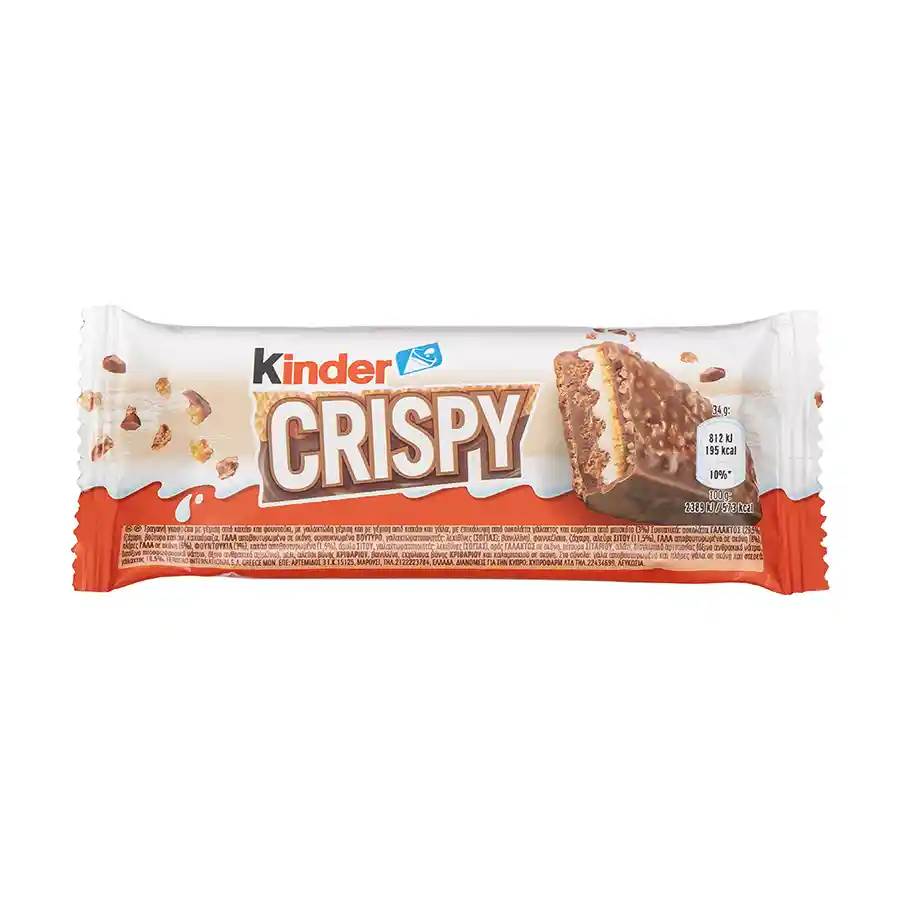 Ferrero Kinder Γκοφρέτα Crispy 34γρ.