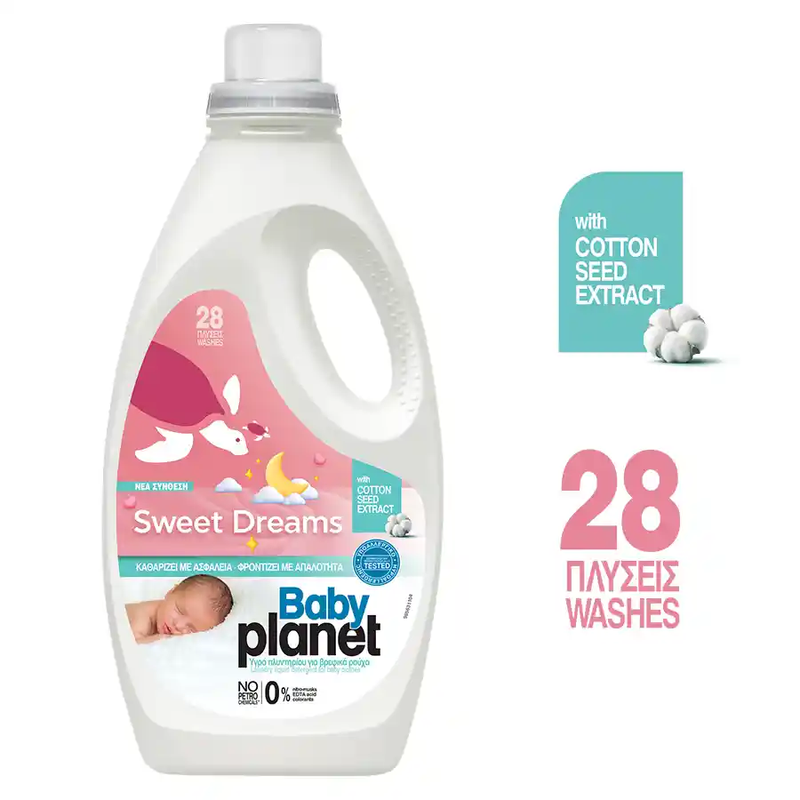 Planet Baby Υγρό Απορρυπαντικό Πλυντηρίου Ρούχων Sweet Dreams 28mez. 1,512lt.