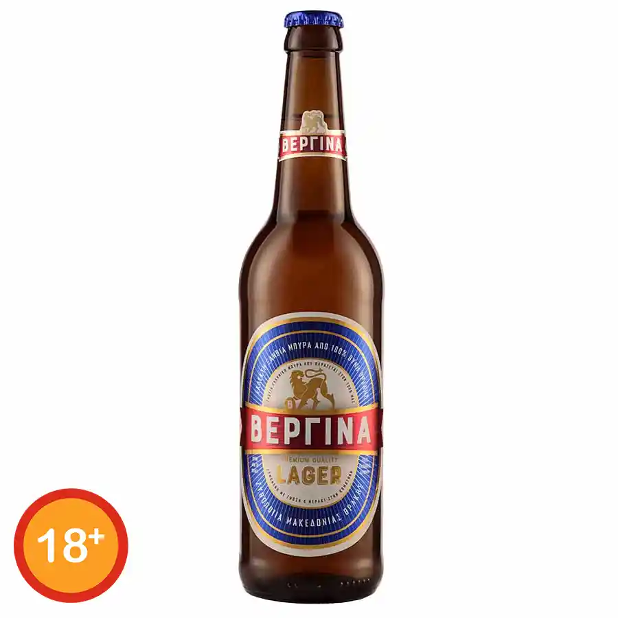 Βεργίνα Μπίρα Lager Φιάλη 500ml.