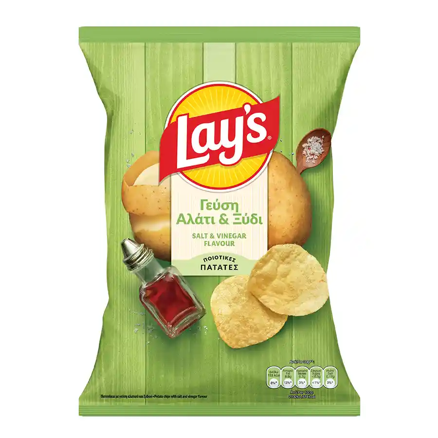 Lays Τσιπς Αλάτι & Ξύδι 120γρ.
