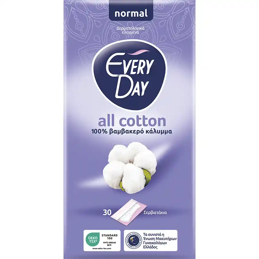 Every Day Σερβιετάκια All Cotton Normal 30τεμ.