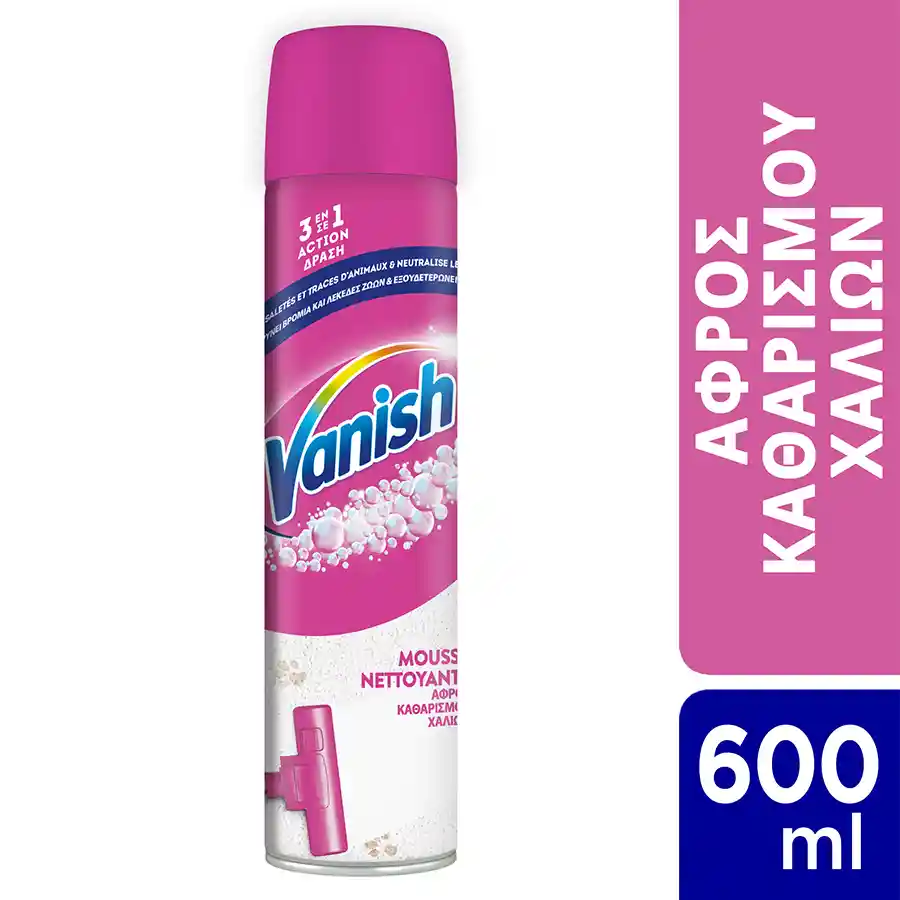 Vanish Αφρός Καθαρισμού Χαλιών Σπρέι 600ml.