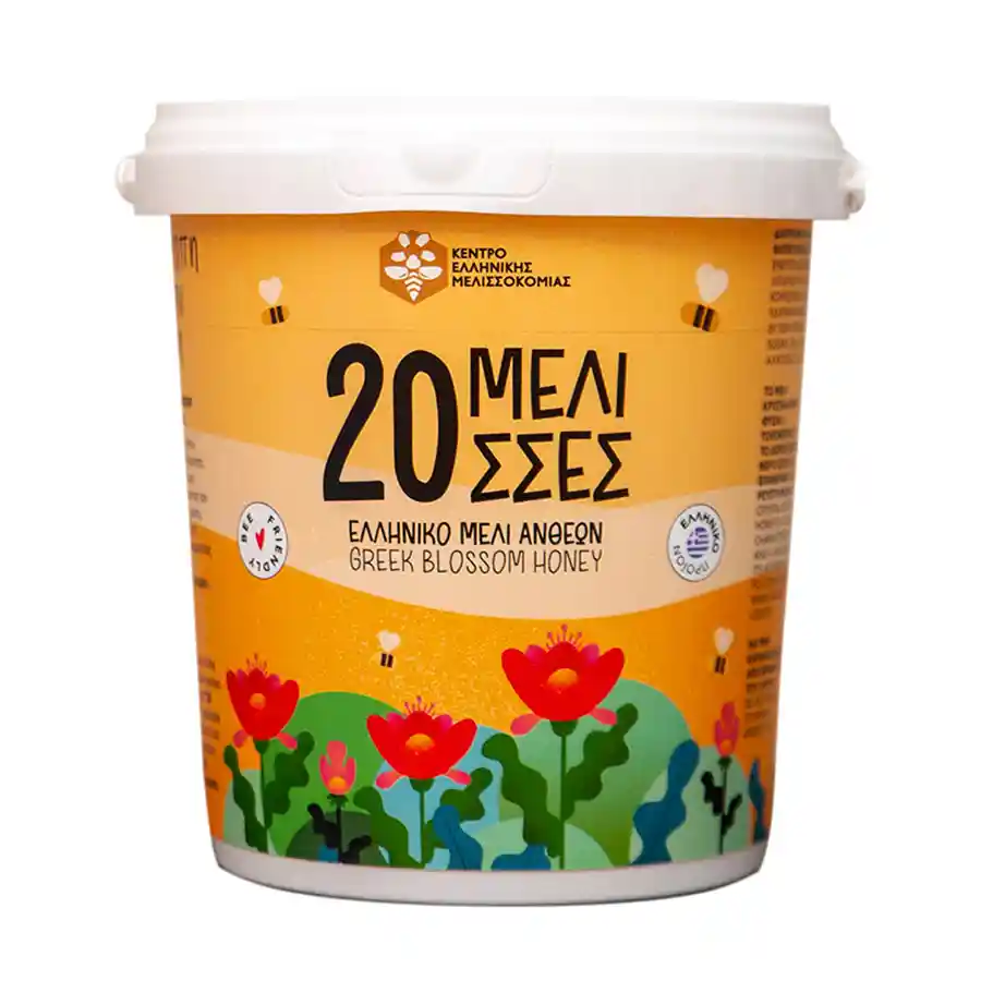 20 Μέλισσες Μέλι Ανθέων 1kg.