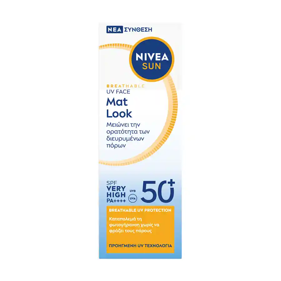 Nivea Sun UV Face Look Cream SPF50+ 40ml.