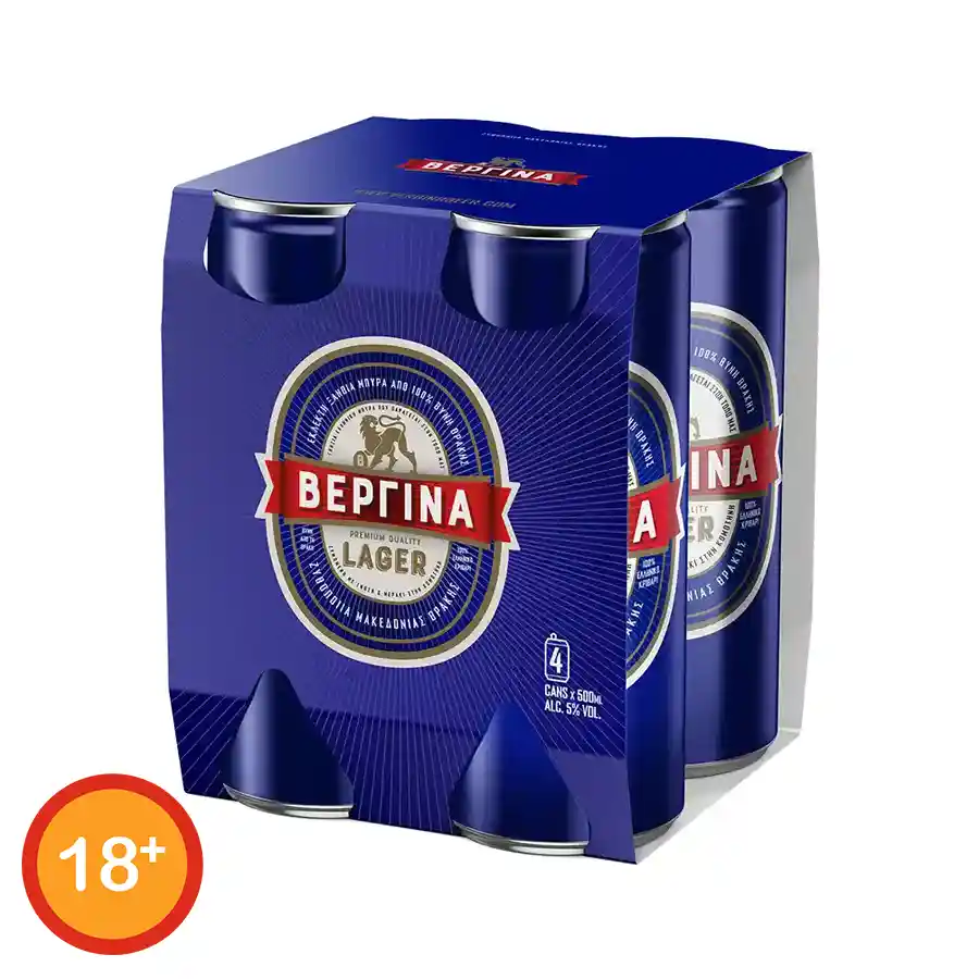 Βεργίνα Μπίρα Lager 4x500ml.