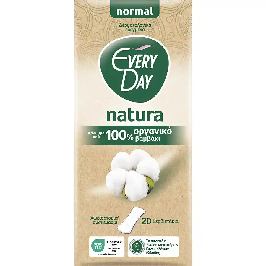 Every Day Natura Σερβιετάκια Normal 20τεμ.