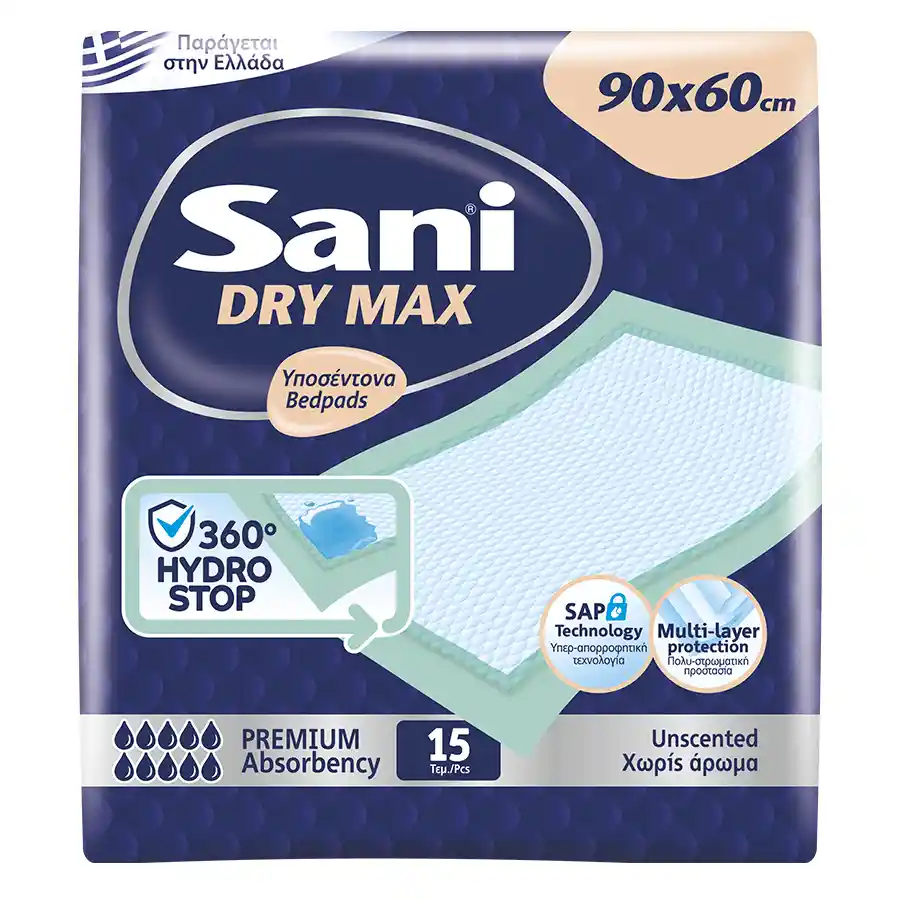 Sani Dry Max Υποσέντονα Maxi Plus Χωρίς Άρωμα 90x60cm. 15τεμ.