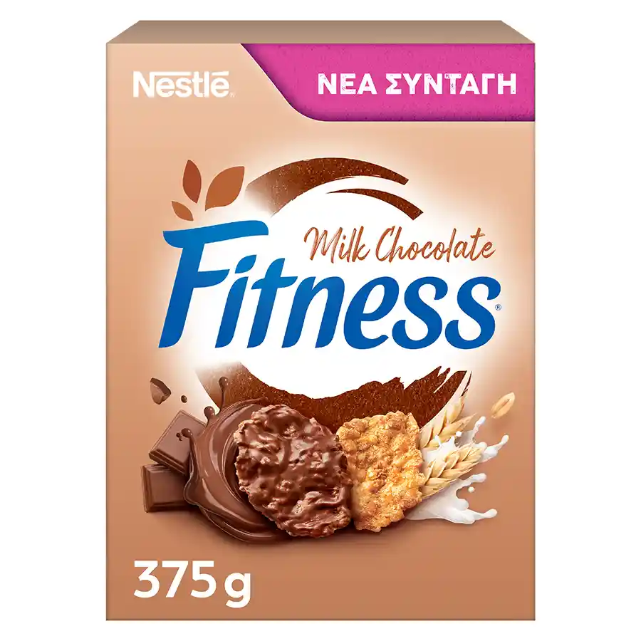 Nestle Fitness Δημητριακά Ολικής Άλεσης Με Σοκολάτα Γάλακτος 375γρ.