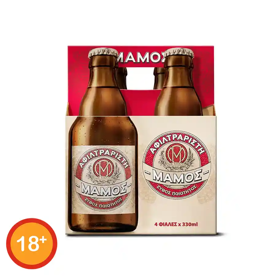 Μάμος Μπίρα Αφιλτράριστη Φιάλη 4x330ml.