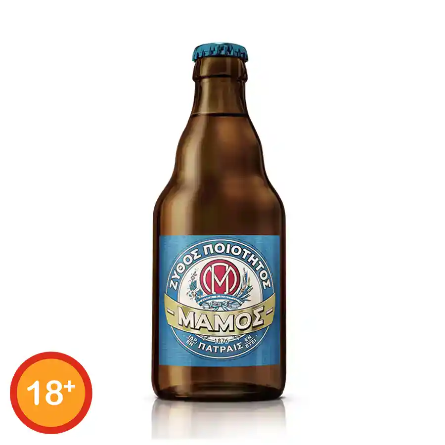 Μάμος Μπίρα Retro Φιάλη 330ml.