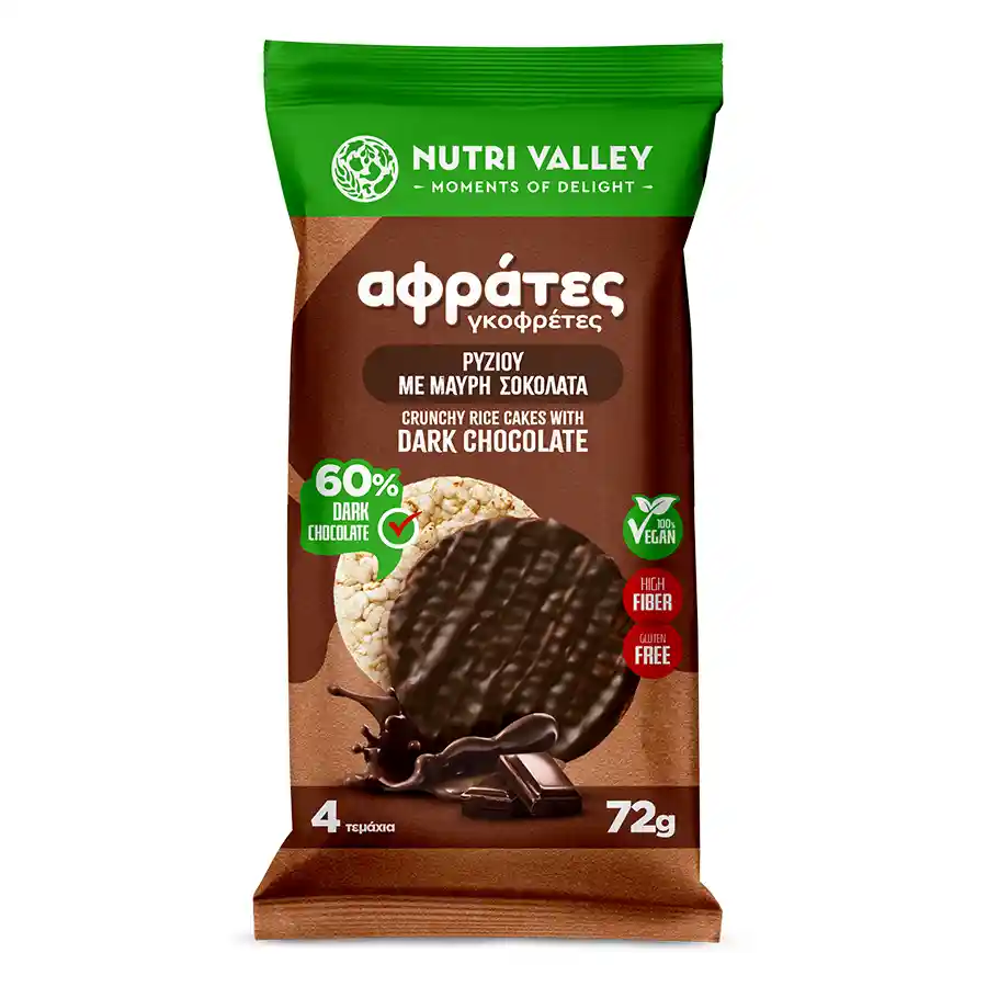 Nutri Valley Ρυζογκοφρέτες Με Σοκολάτα Χωρίς Γλουτένη 72γρ.