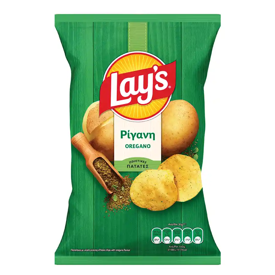 Lays Τσιπς Ρίγανη 70γρ.