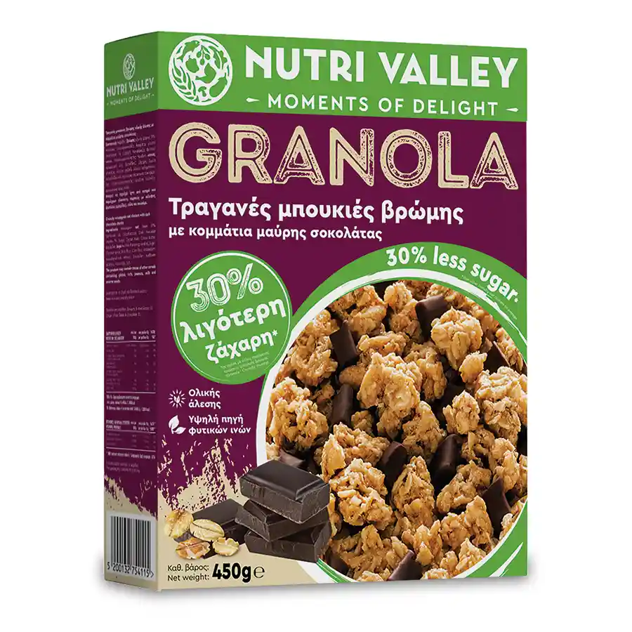 Nutri Valley Granola Μαύρη Σοκολάτα 30% Λιγότερη Ζάχαρη 450γρ