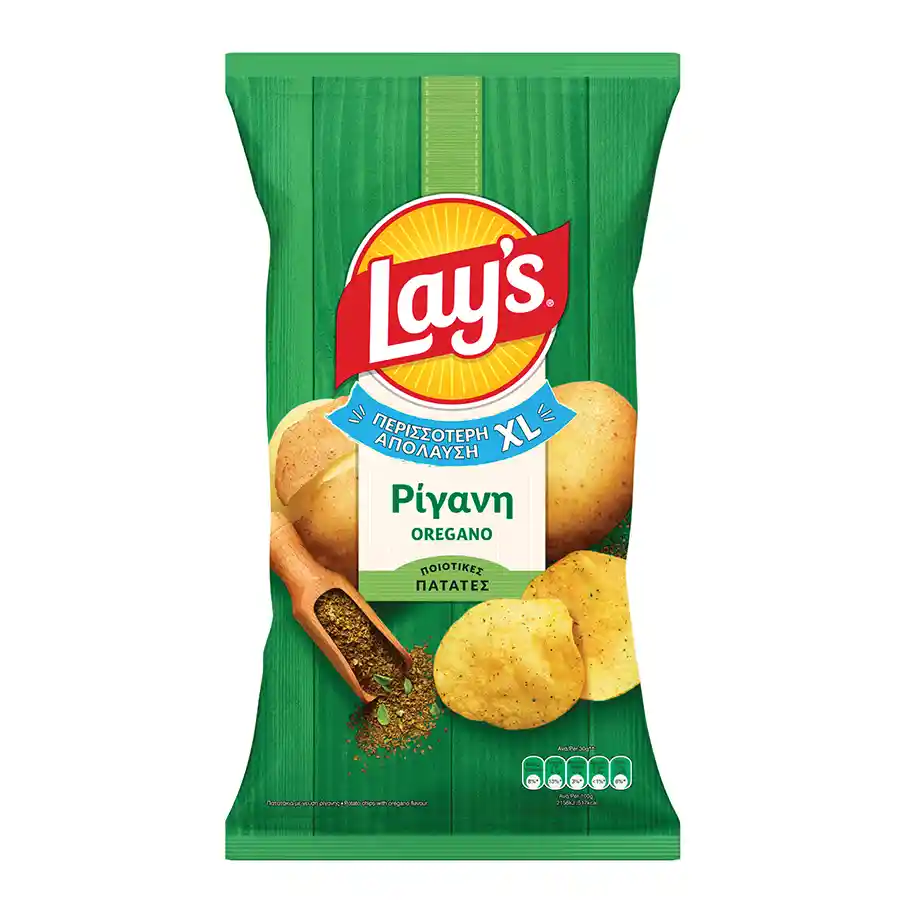 Lays Τσιπς Ρίγανη 210γρ.