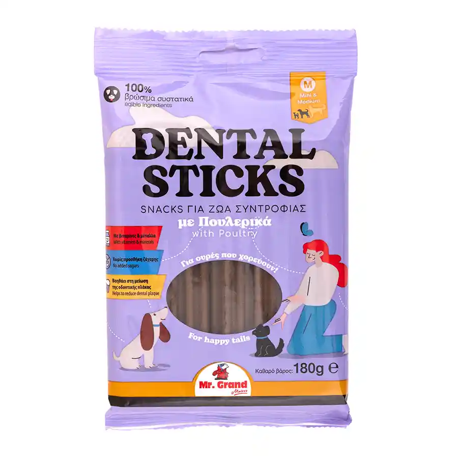 MrGrand Σνακ Σκύλου Dental Sticks Midi 180γρ.