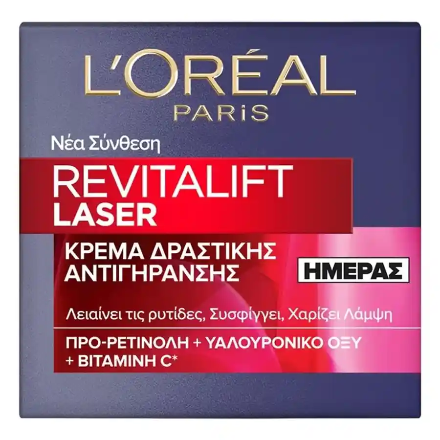 L'oreal Paris Revitalift Laser Κρέμα Ημέρας 50ml.