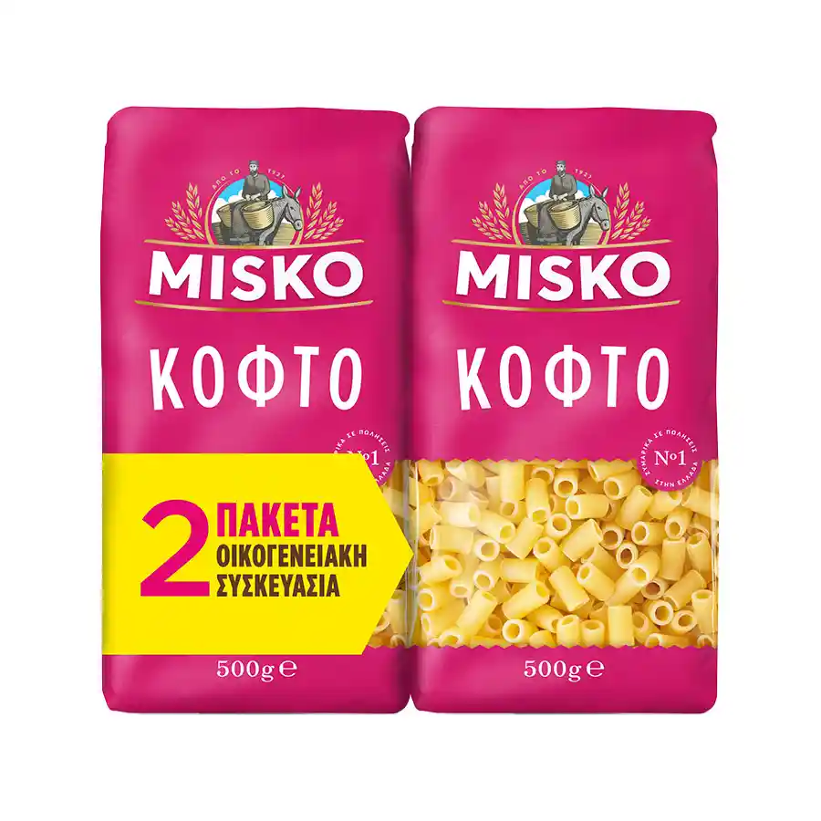 Misko Κοφτό Οικογενειακή Συσκευασία 2x500γρ.