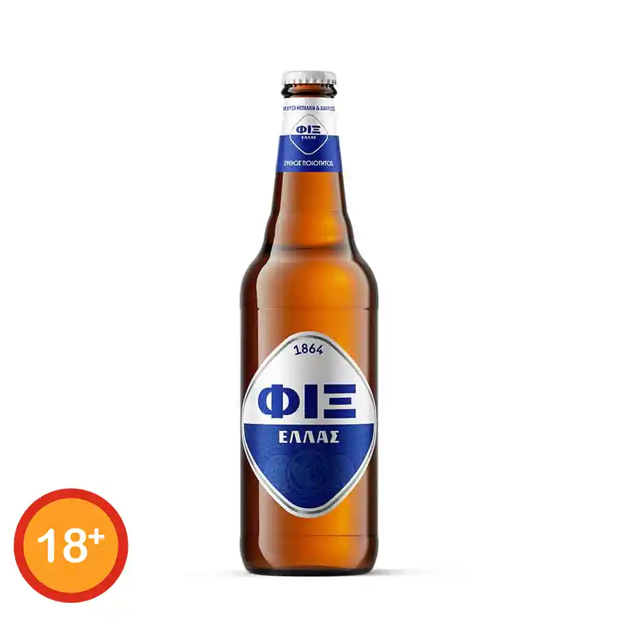 Φιξ Ελλάς Μπίρα Lager Φιάλη 500ml. (Επιστρεφόμενη Φιάλη)