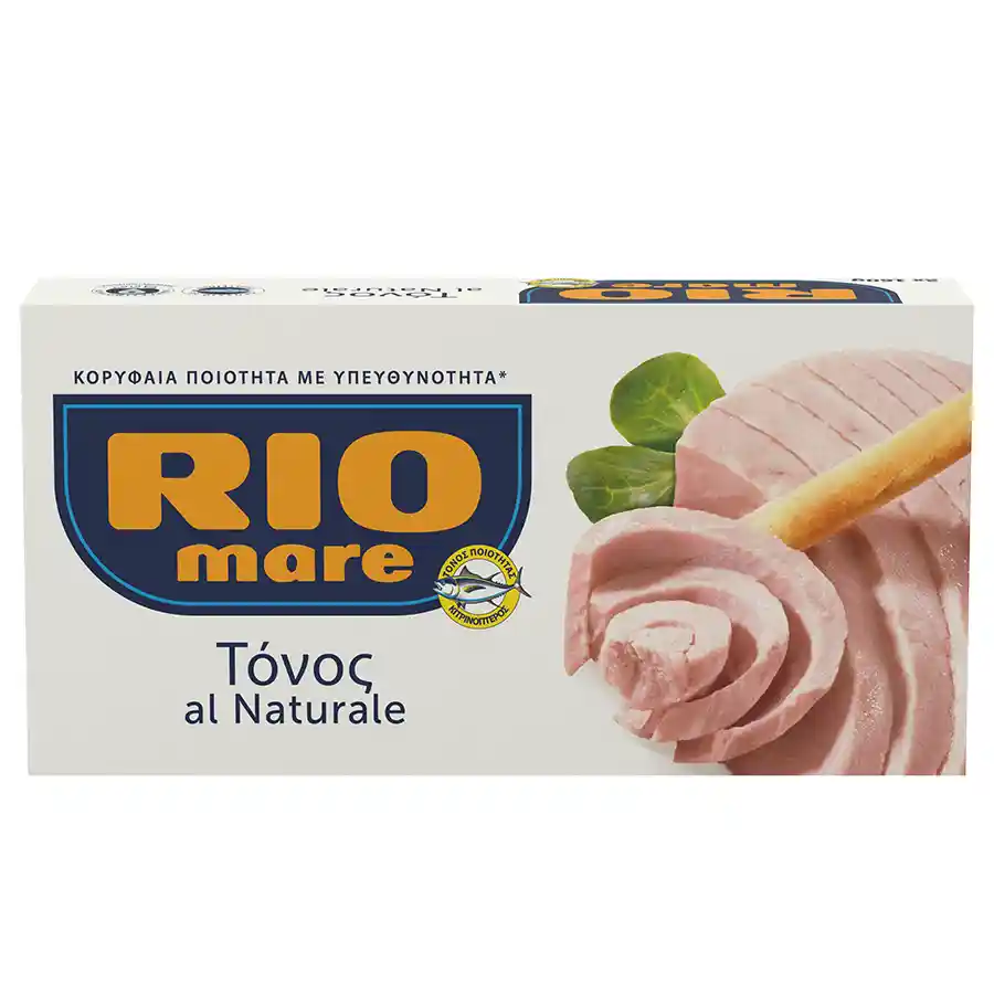 Rio Mare Τόνος Σε Νερό 2x160γρ.