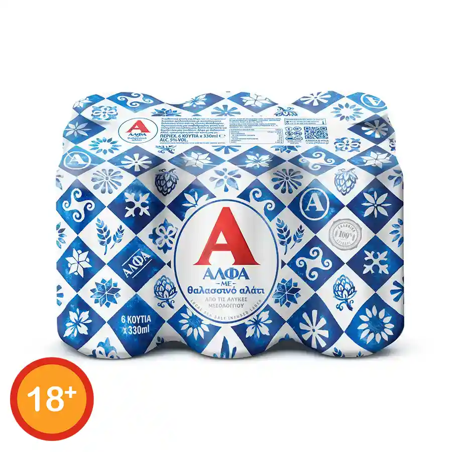 Άλφα Μπίρα Με Θαλασσινό Αλάτι 6x330ml.