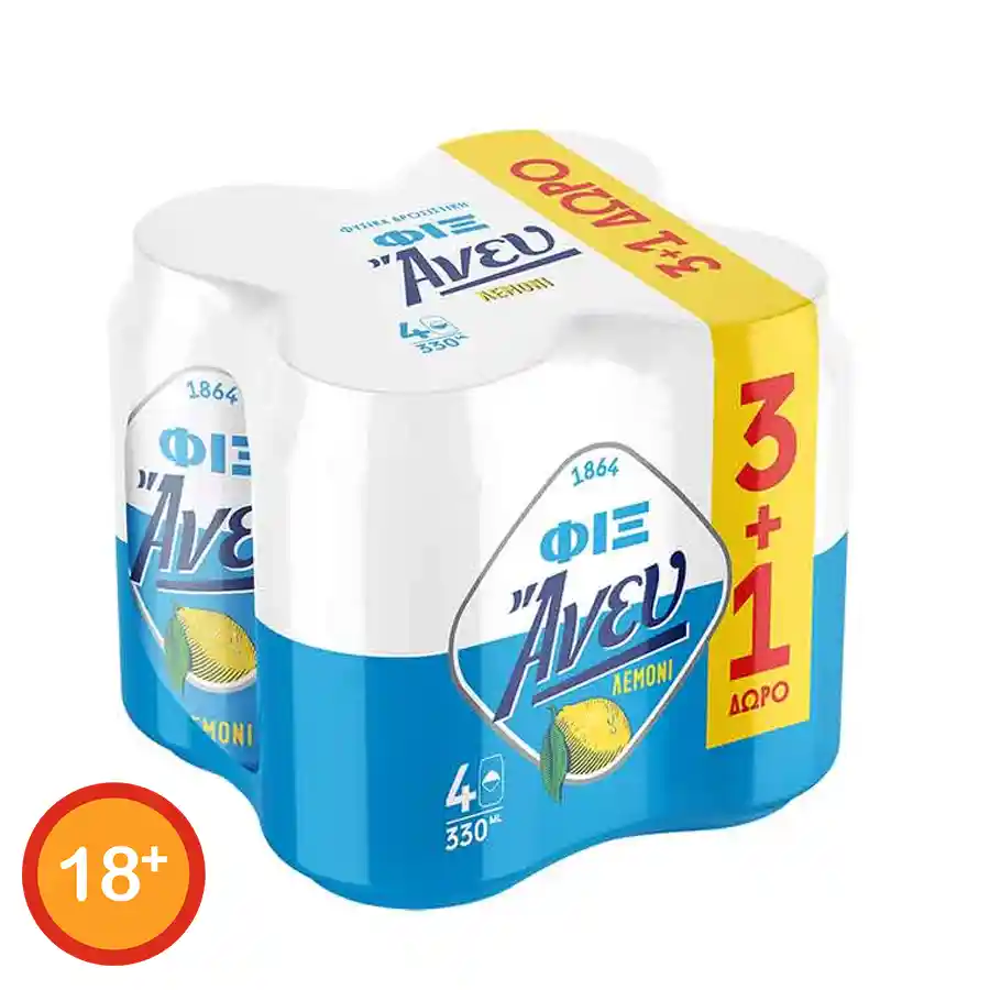 Φιξ Άνευ Μπίρα Λεμόνι Χωρίς Αλκοόλ 330ml. 3+1Δώρο
