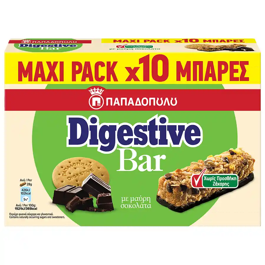 Παπαδοπούλου Digestive Μπάρες Δημητριακών Με Μαύρη Σοκολάτα Χωρίς Ζάχαρη 10x28γρ.