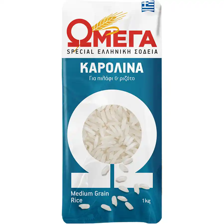 Ωμέγα Special Ρύζι Καρολίνα 1kg.