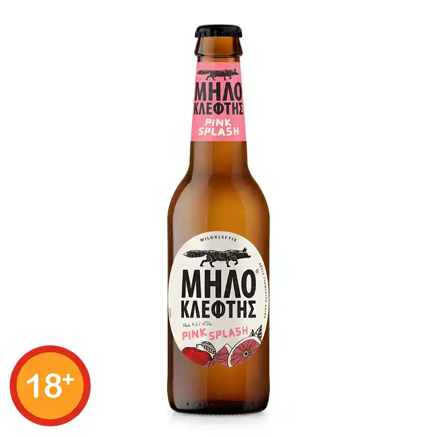 Μηλοκλέφτης Pink Splash 330ml.