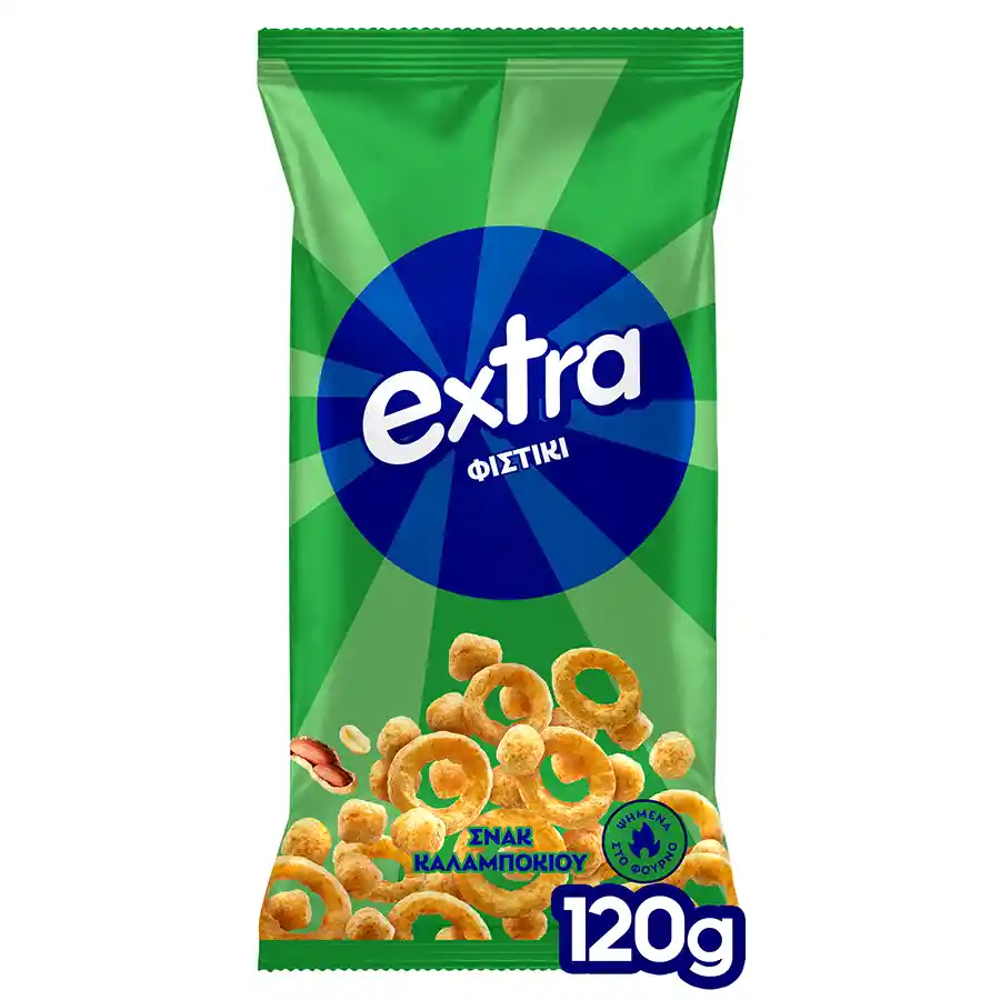 Extra Σνακ Φιστίκι 120γρ.