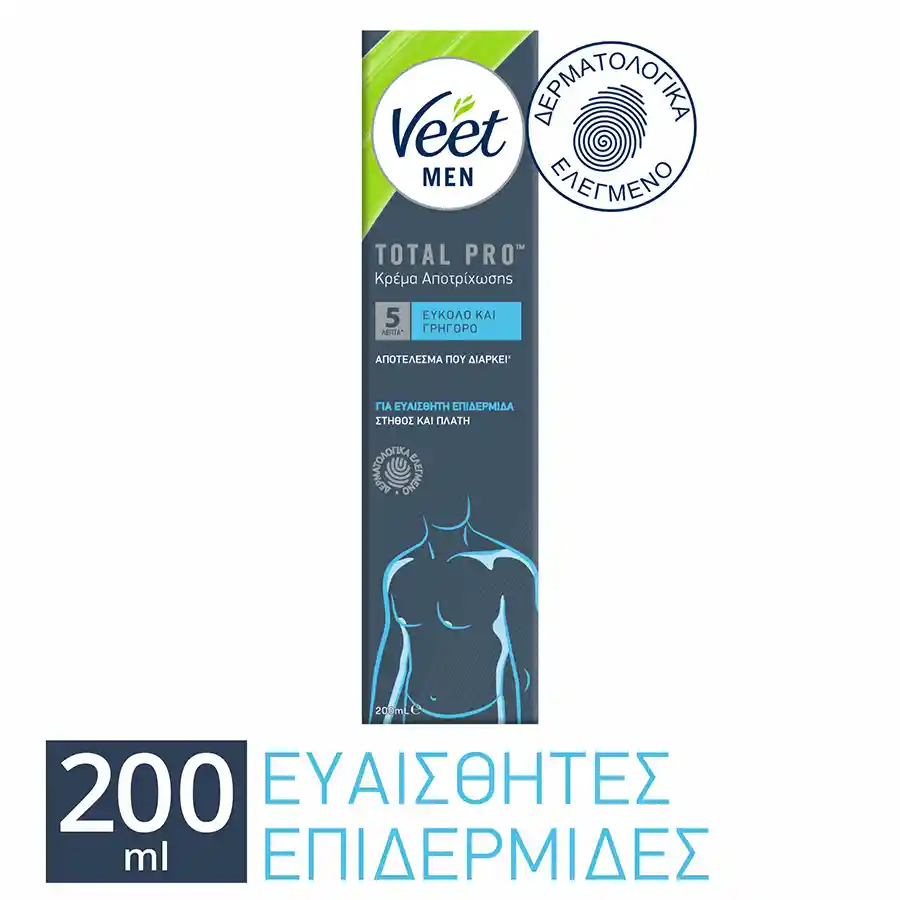 Veet For Men Αποτριχωτική Κρέμα Sensitive 200ml. 