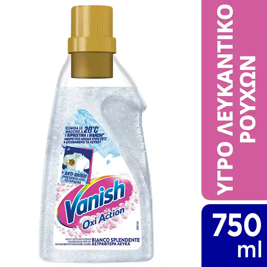 Vanish Oxi Action Υγρό Λευκαντικό Gel Χωρίς Χλώριο White 750ml.