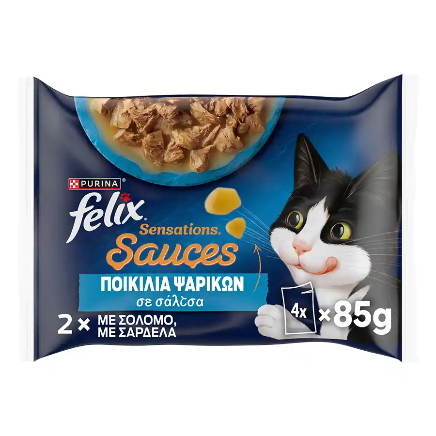 Purina Felix Sensations Γατοτροφή Σε Σάλτσα Με Σολομό & Σαρδέλα 4x85γρ.