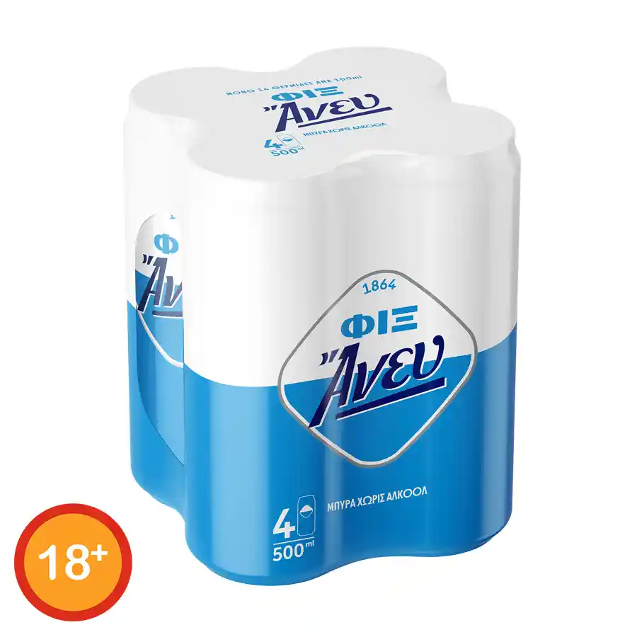 Φιξ Άνευ Μπίρα Χωρίς Αλκοόλ 4x500ml.