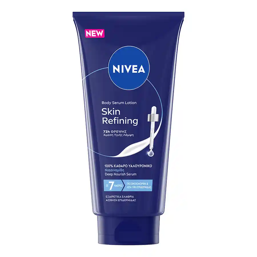 Nivea Skin Refining Body Serum Lotion 200ml.