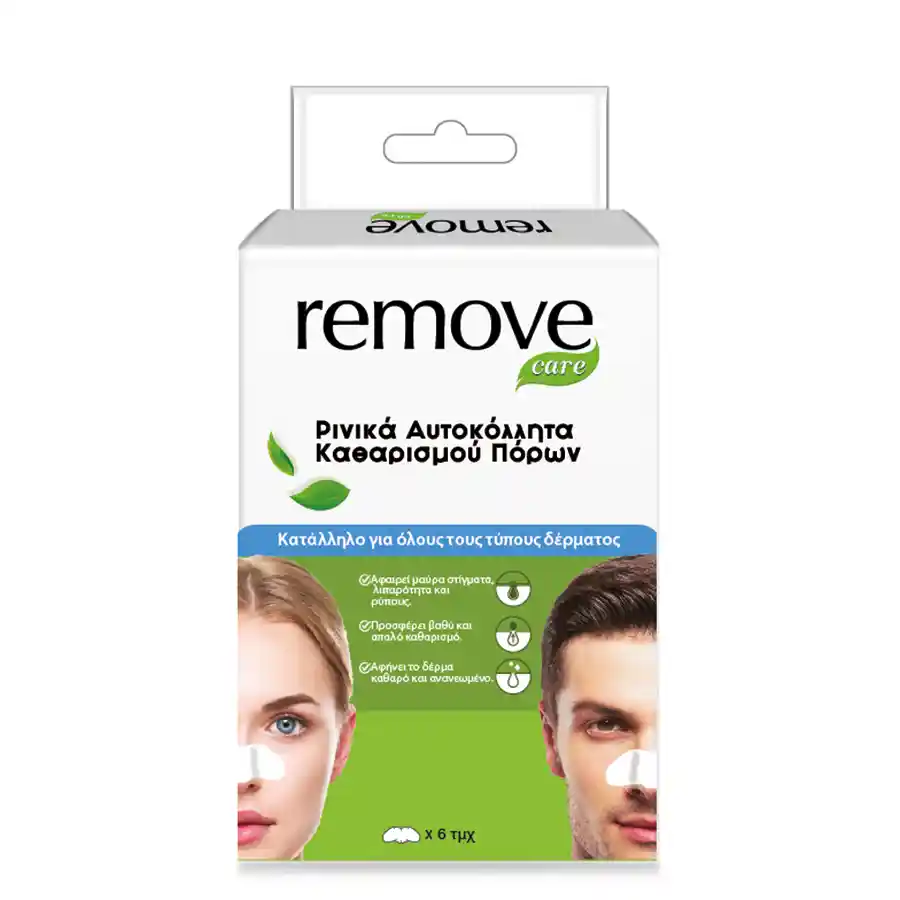 Remove Care Ρινικά Αυτοκόλλητα Καθαρισμού Πόρων 6τεμ. 