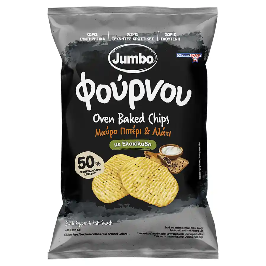 Ohonos Snack Jumbo Τσιπς Φούρνου Πιπέρι Χωρίς Γλουτένη 100γρ.
