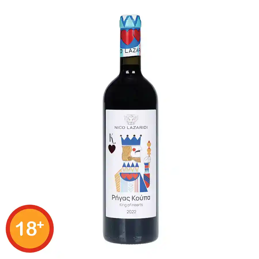 Nico Lazaridi Ρήγας Κούπα Κρασί Ερυθρό 750ml. 
