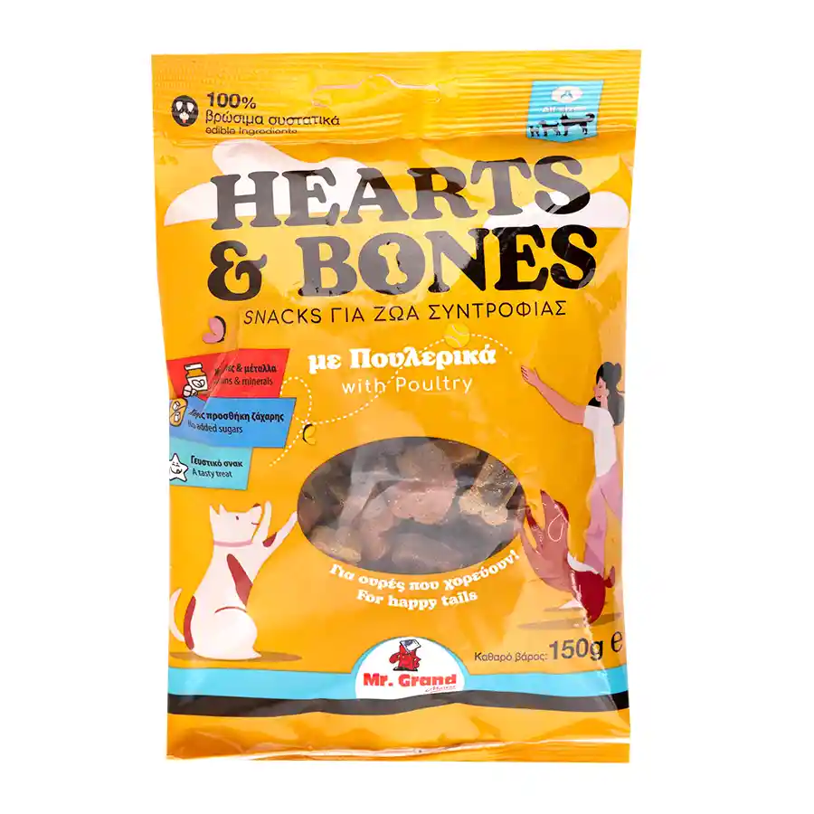 MrGrand Σνακ Σκύλου Hearts & Bones 150γρ.