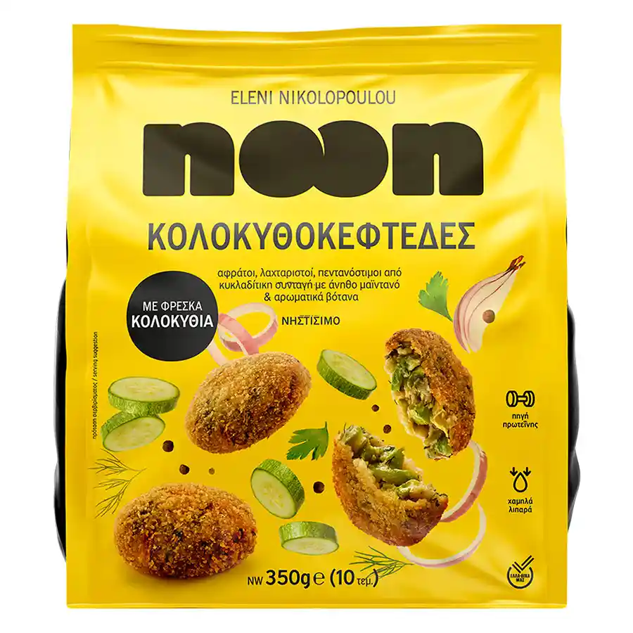 Noon Κολοκυθοκεφτέδες 350γρ.