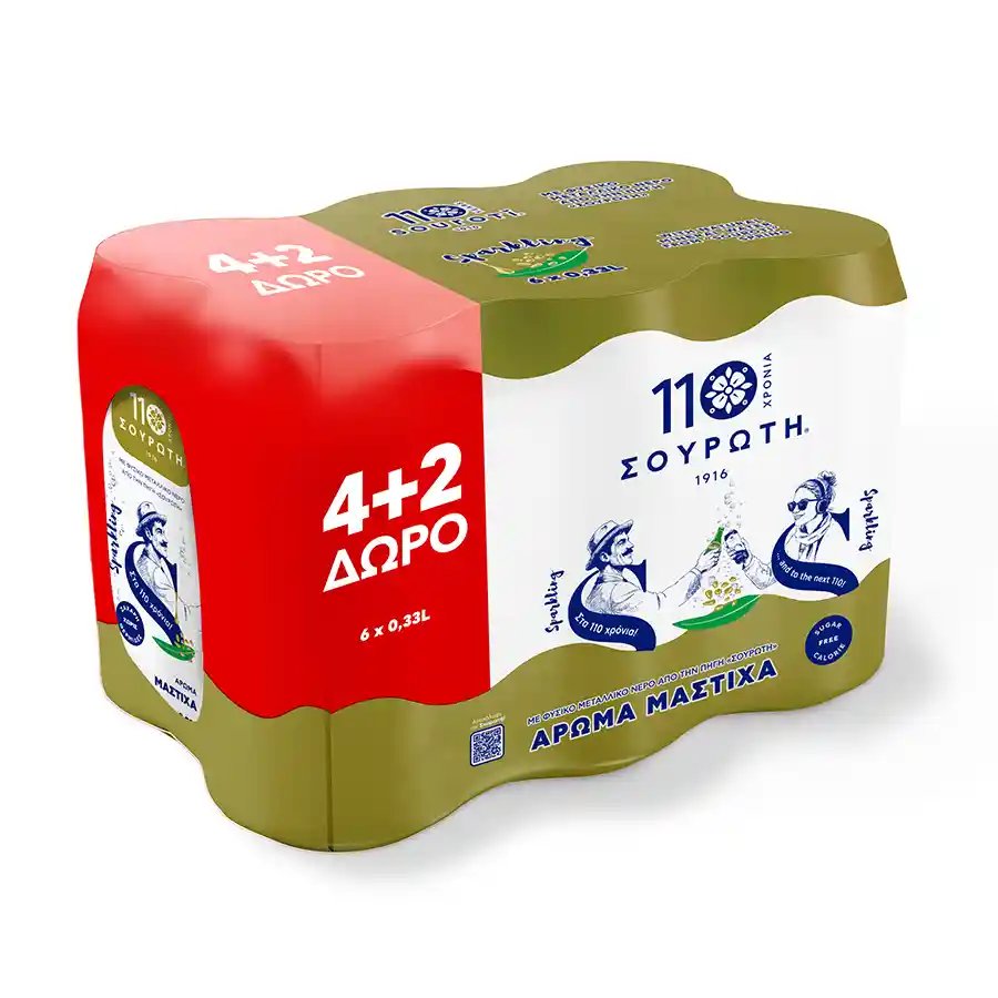 Σουρωτή Ανθρακούχο Νερό Με Γεύση Μαστίχα 330ml. 4+2τεμ. Δώρο