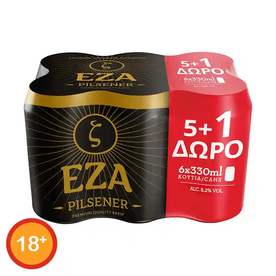 Εζα Μπίρα Premium Pilsner 330ml. 5+1Δώρο