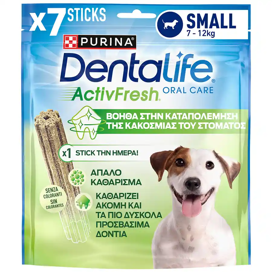 Purina Dentalife Activfresh Σνακ Σκύλου Small 115γρ.