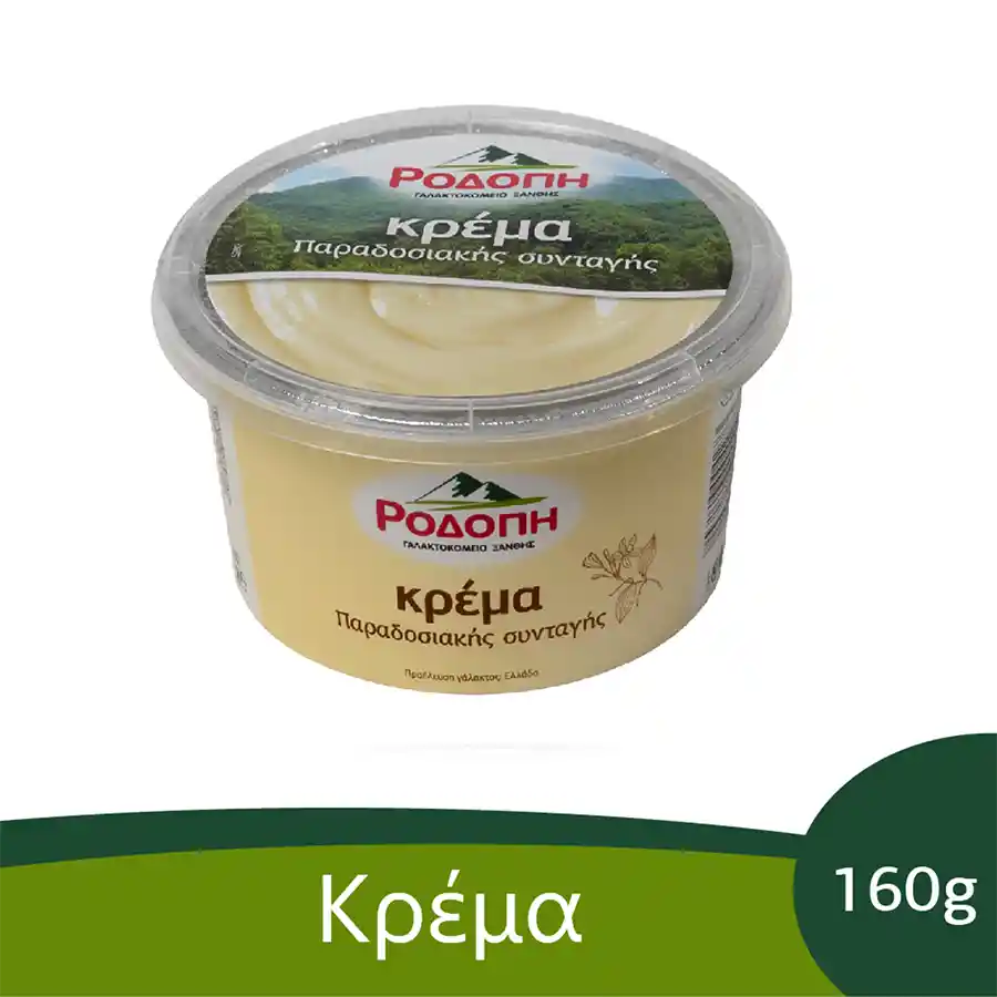 Ροδόπη Επιδόρπιο Κρέμα Βανίλια 160γρ. 